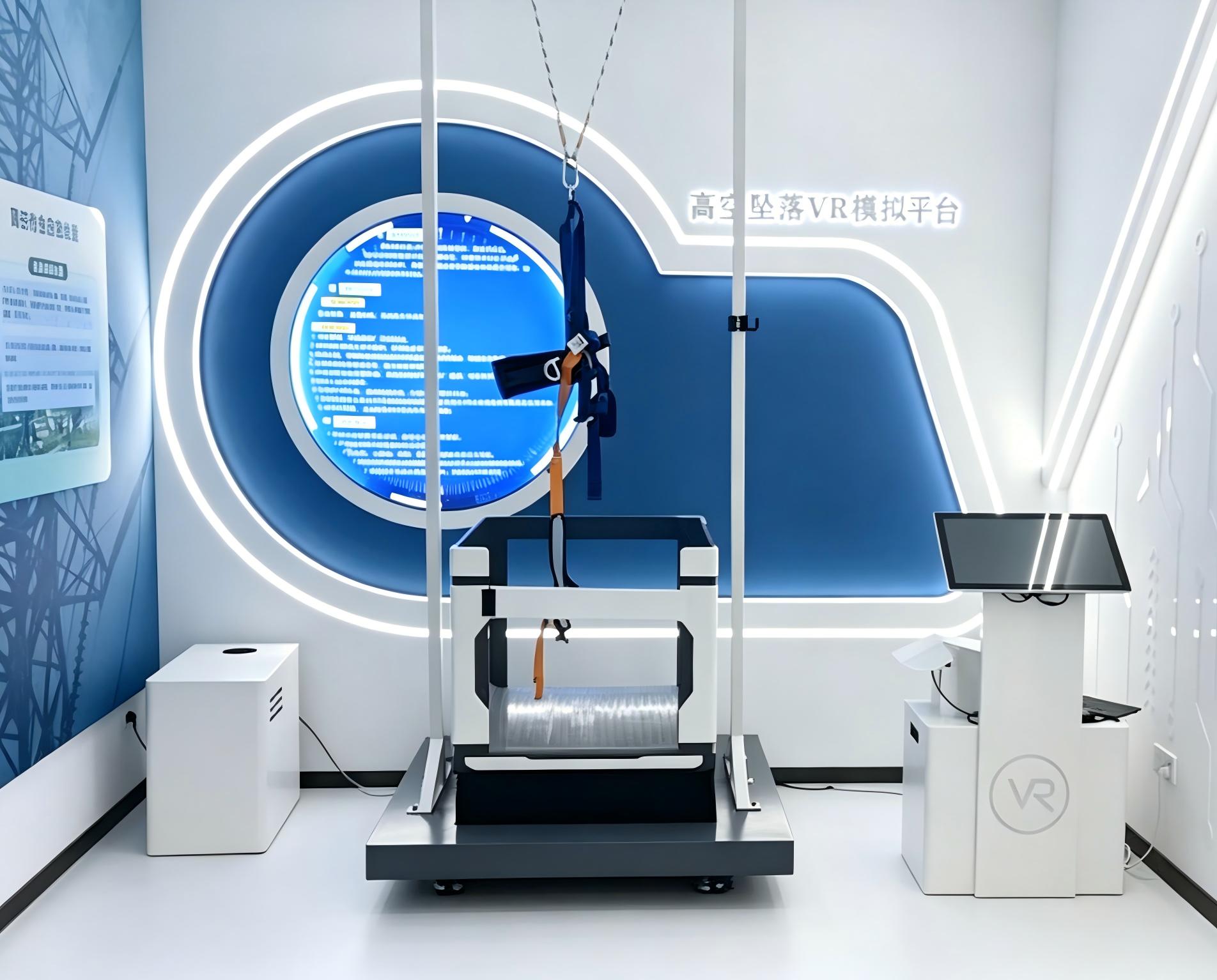 VR安全带高空坠落模拟设备