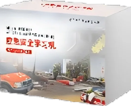 VR应急安全学习机包装图