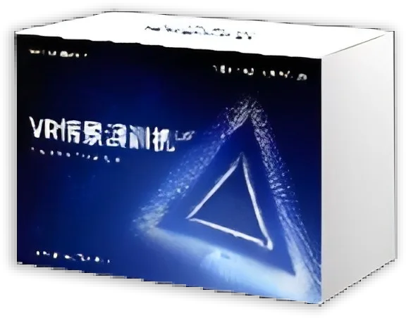 VR情景演训机包装图