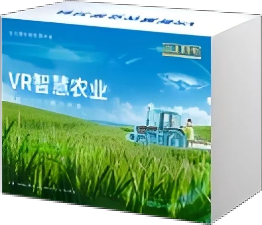 VR智慧农业学习机包装图