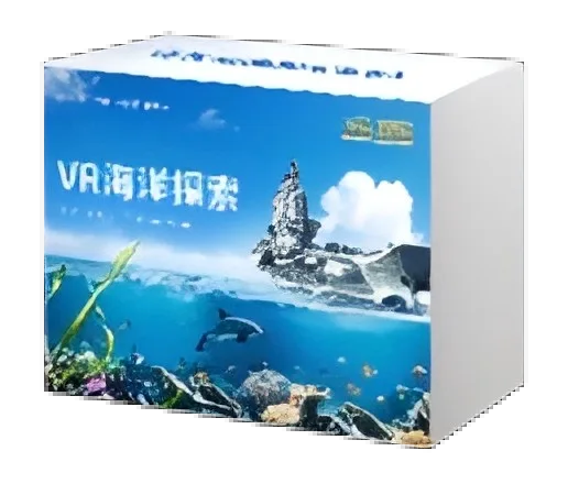 VR海洋探索学习机包装图