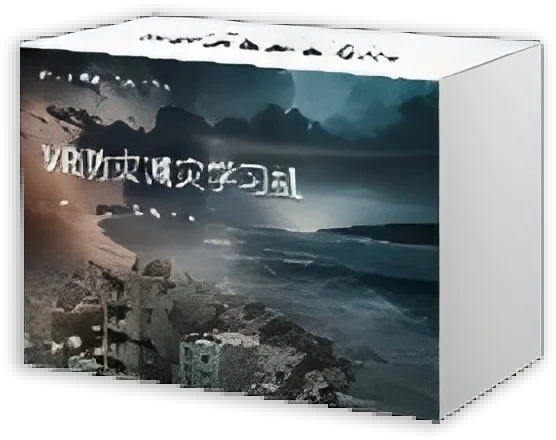 VR防灾减灾学习机包装图