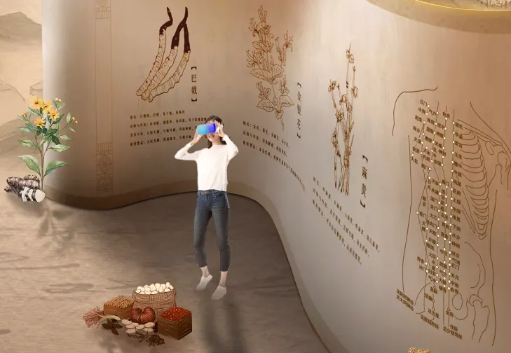VR中医科普场景布置效果图